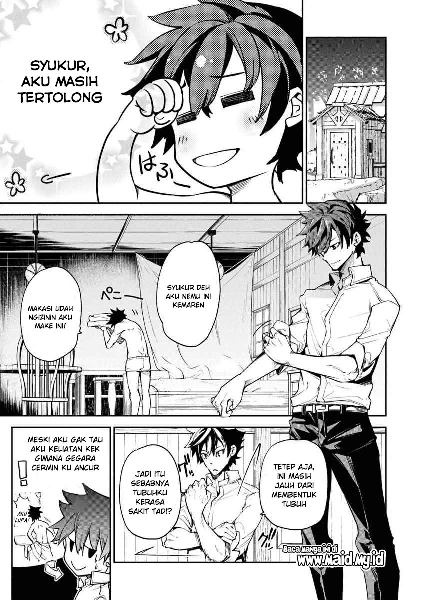 Isekai de Cheat Skill wo te ni Shita ore wa, Genjitsu Sekai wo mo Musou Suru ~Level Up wa Jinsei wo Kaeta~